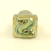 12mm Decorative Letter S Embossing Stamp